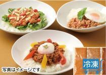 9 大豆で作った！【ガパオ】・【キーマカレー】・【タコミート】