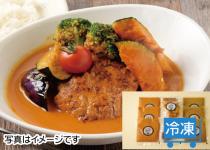 ③はまやカレー　カレーキット