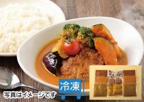株式会社アトム 株主様用サイト