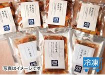 株式会社アトム 株主様用サイト