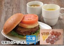 フレッシュネスバーガーのクラシックバーガーキット