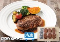ステーキ宮　ハンバーグと宮のたれのセット
