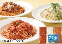 ラ・パウザ　3種パスタソース