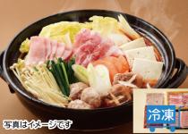 ゆめの大地豚と生つくねの火鍋キット