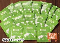 ⑨ラ・パウザ　レインフォレスト認証　ドリップトップ珈琲