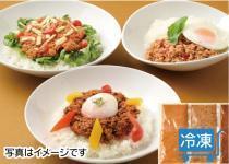 10.大豆で作った！【ガパオ】・【キーマカレー】・【タコミート】