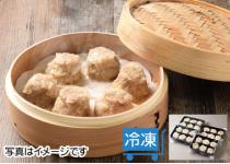 ④自家製！ジャンボしゅうまい